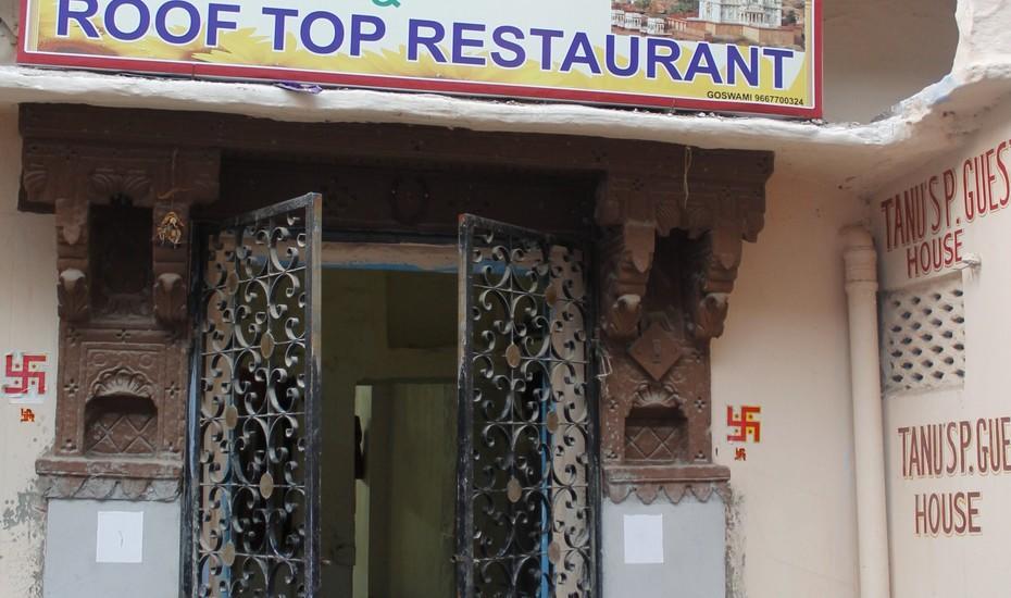 Tanu'S Homestay Jodhpur  Exterior foto